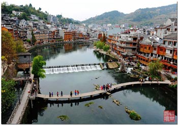 張家界、黃石寨、金鞭溪、苗寨故事、鳳凰古城三天兩晚游