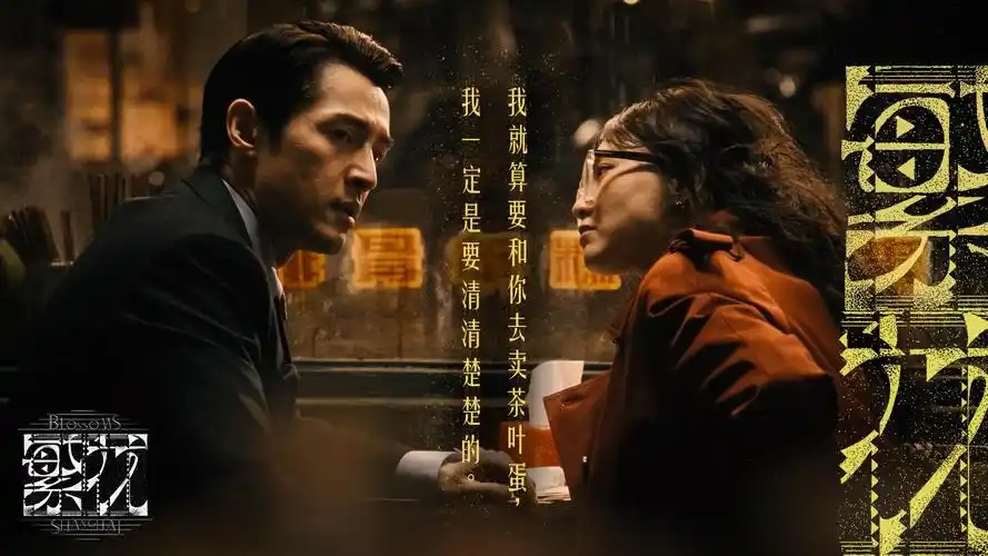老湿影院视觉